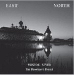 6_east_north